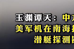 经纪人：科贝尔是世界最佳门将之一，瑞士队应凭表现选择主力门将